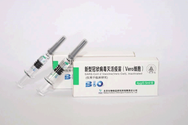 新冠疫苗情况怎么样了？中国新冠疫苗进展最新消息！