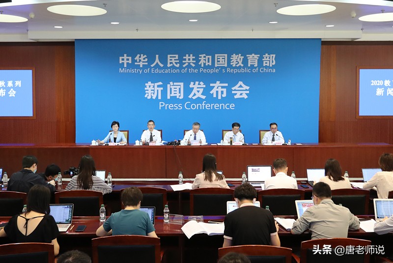 關(guān)于縣管校聘，教育部提出最新要求，這次大家可能爭著去鄉(xiāng)村了