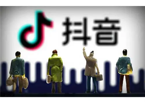 抖音做直播卖货可以直接抖音支付了