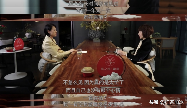 “最丑港姐”胡杏儿与“最美港姐”郭羡妮的相