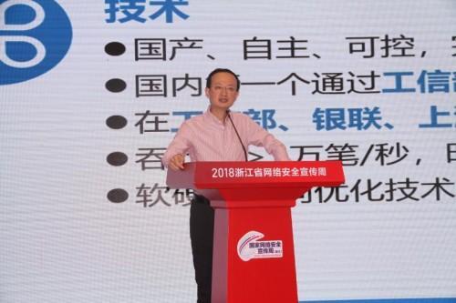 蔡教授呼吁：全面提升监管水平和经验后，再逐
