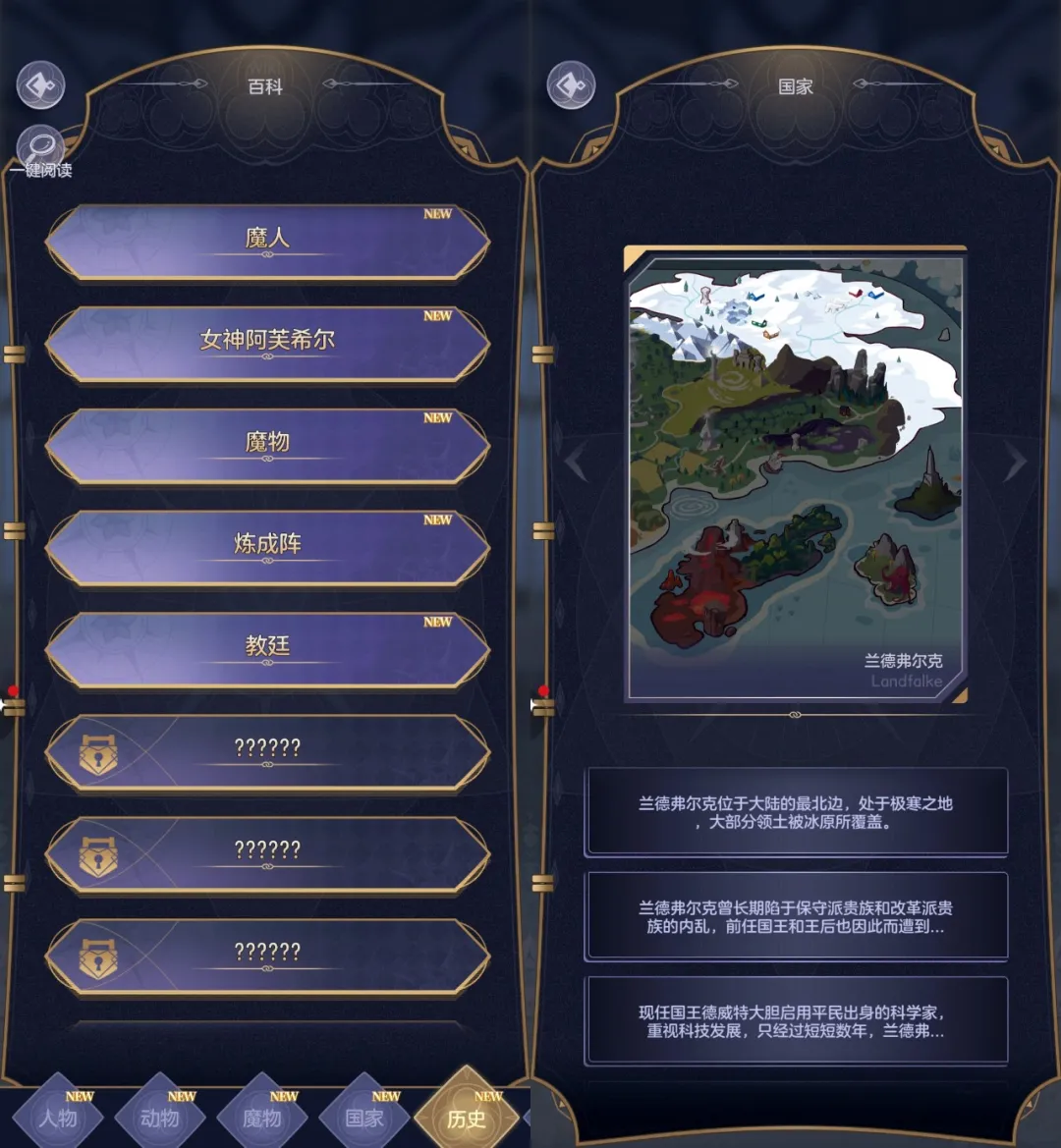 In this homogeneous world,