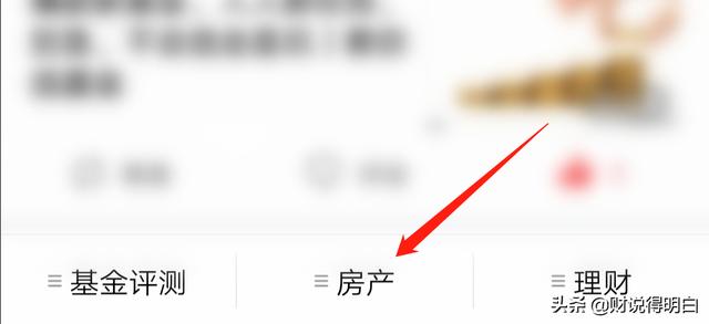 一天工资800元，工作时间长且辛苦，你愿意做吗