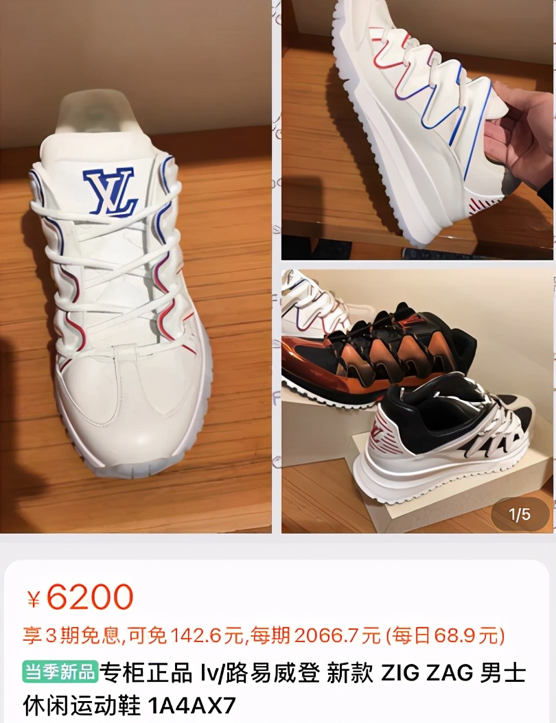 亮了亮了：马龙的鹰、许昕的手、樊振东的壕、全红婵的拖鞋