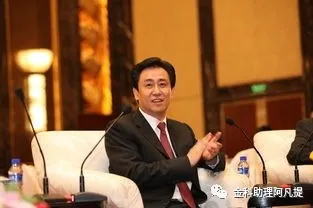 恒大殘局究竟該如何收場