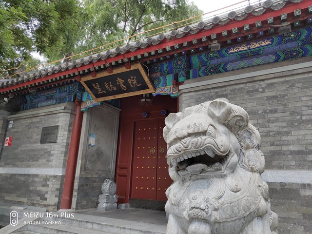 年度榜單！2018年十大智能手機盤點，你手里的能排第幾？