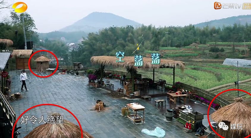 《向往的生活4》首播，今年的蘑菇屋“户型”太牛，摄像机零穿帮