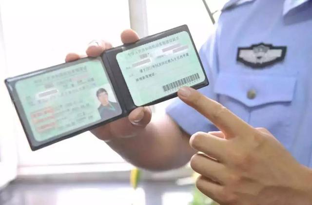 2021年，A2驾驶证扣分后要怎么处理