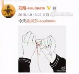 刘翔与二婚娇妻庆38岁生日，亲密贴脸场面甜，妻子嘴巴嘟嘟很俏皮