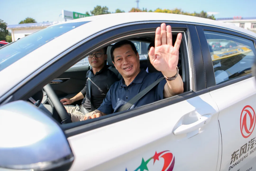 下一代汽车制造者 东风汽车砥砺前行后的拨云见日