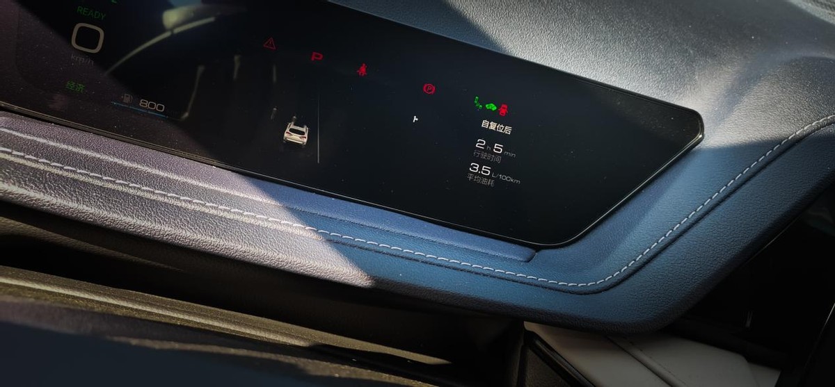 大河报汽车网