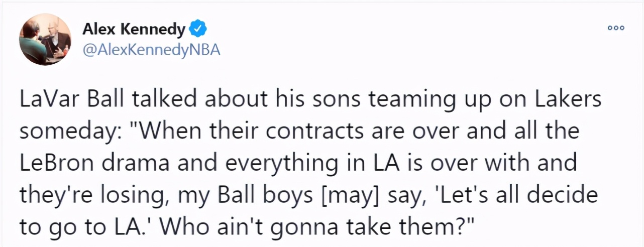 兄弟|球爹称球家三兄弟强过篮网三巨头 球迷调侃:南湾湖人