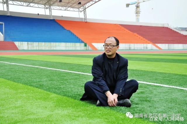 武冈一中教师王志逸:甘做勤勉奋进有追求的教育人