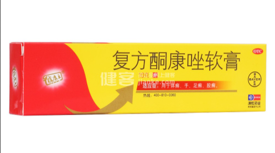 很实用！养宠物家庭常备药清单及说明