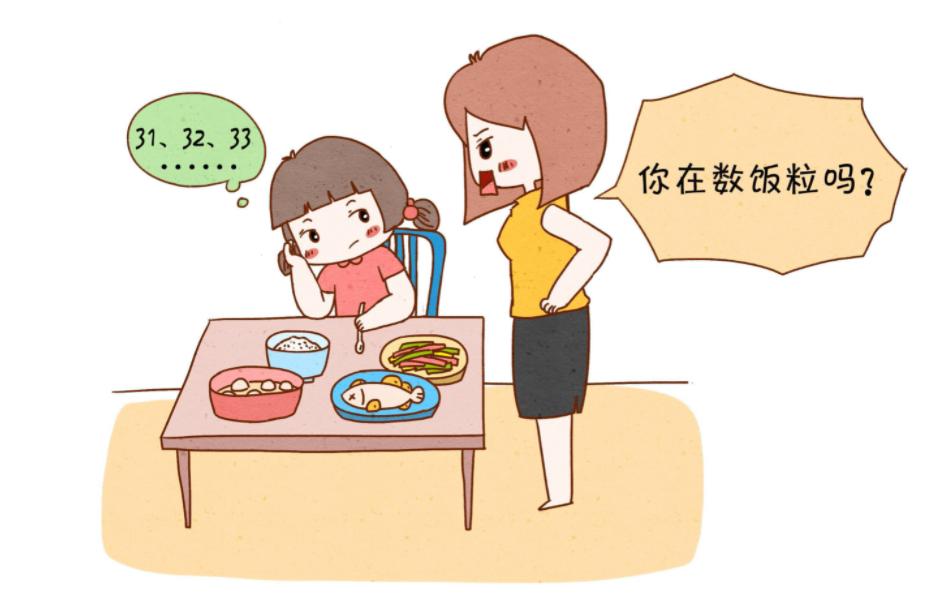 How did "junk food" eat up your health? iNEWS