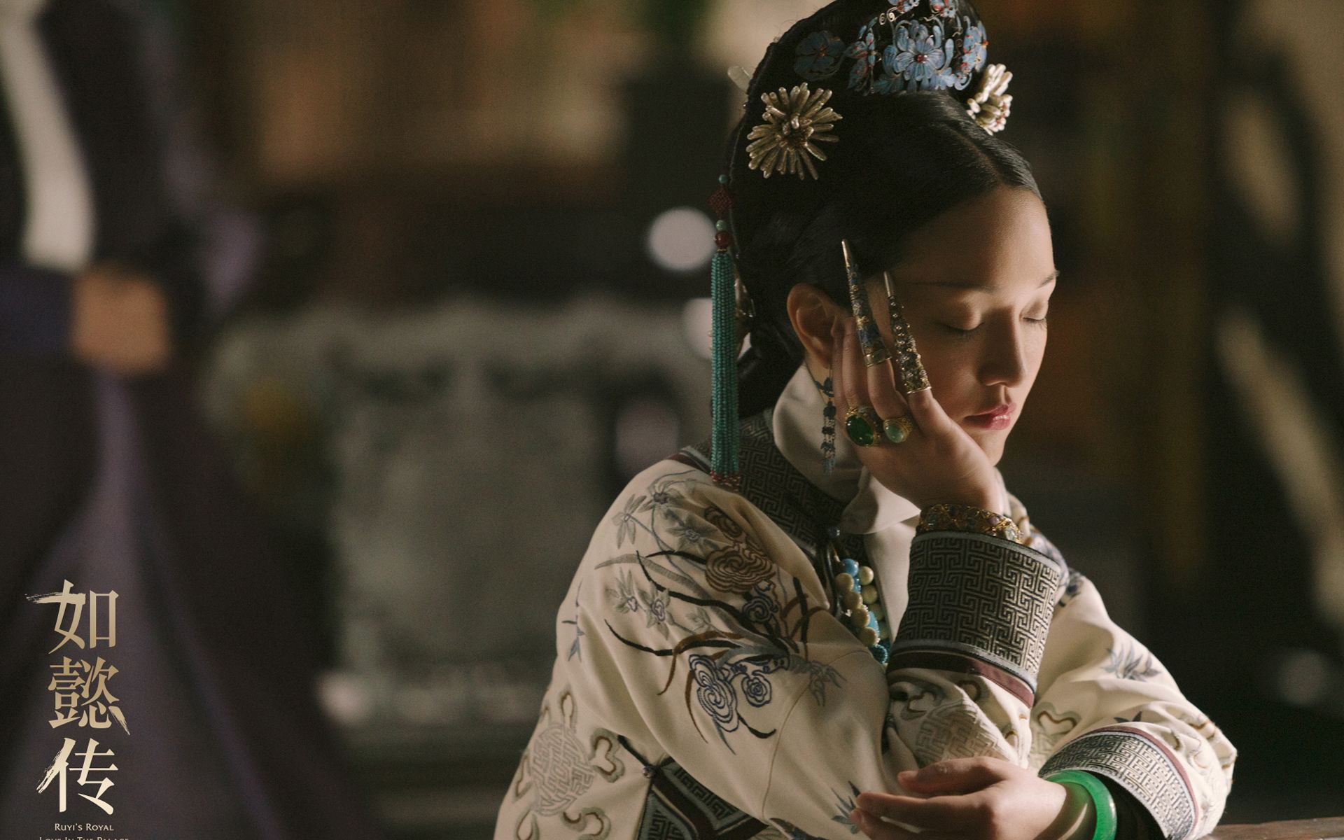 观《如懿传》有感，婚姻中两相制衡远比两情相