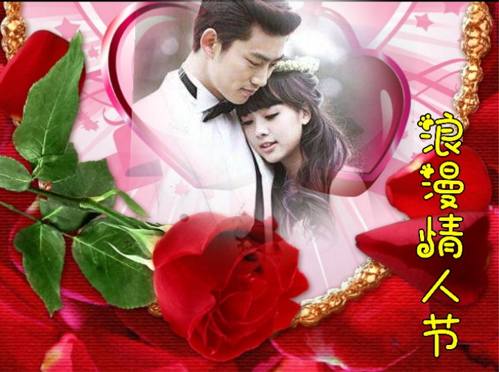情人|今天2.14情人节多款情人节微信头像 手机壁纸祝有情人幸福美满