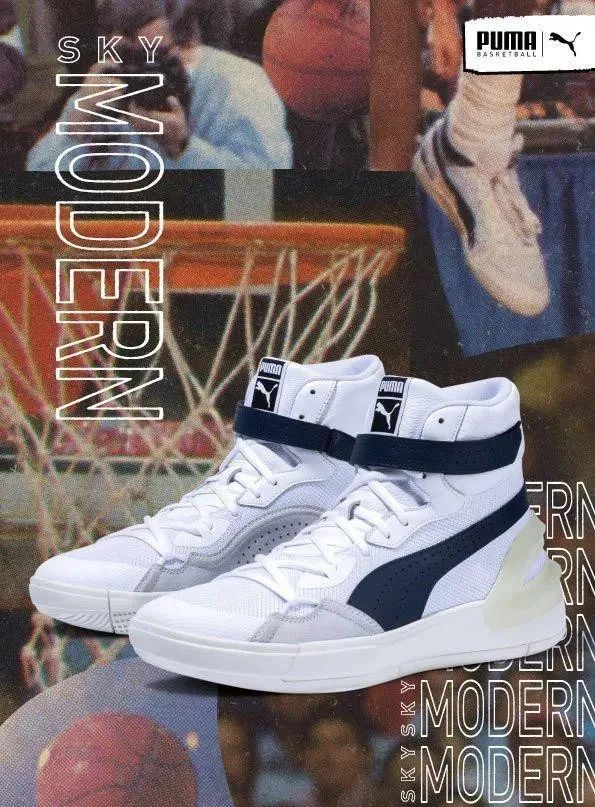 puma basketball shoes on feet