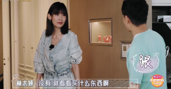 林志颖为爱放弃演艺事业，陈若仪却哽咽抱怨：婚后压力很大