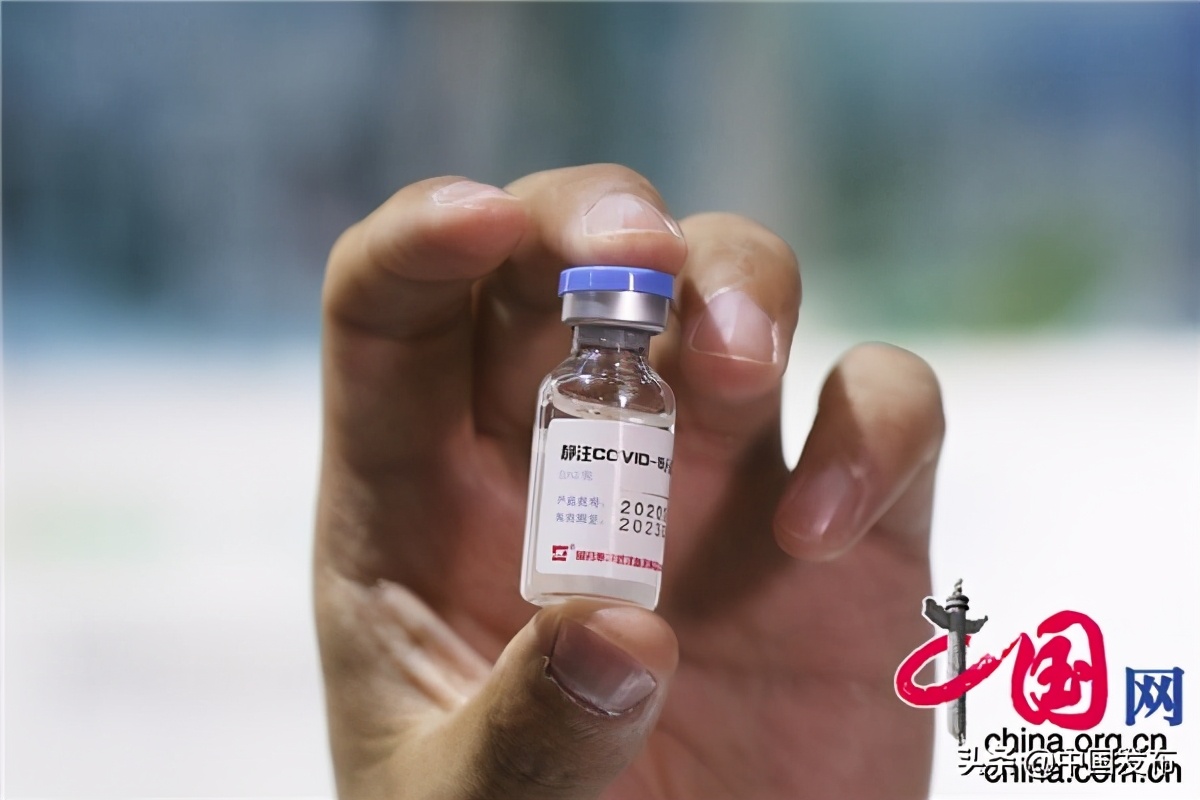 中国发布丨国产新冠疫苗200元/支 部分地区面向紧急接种市民开放登记
