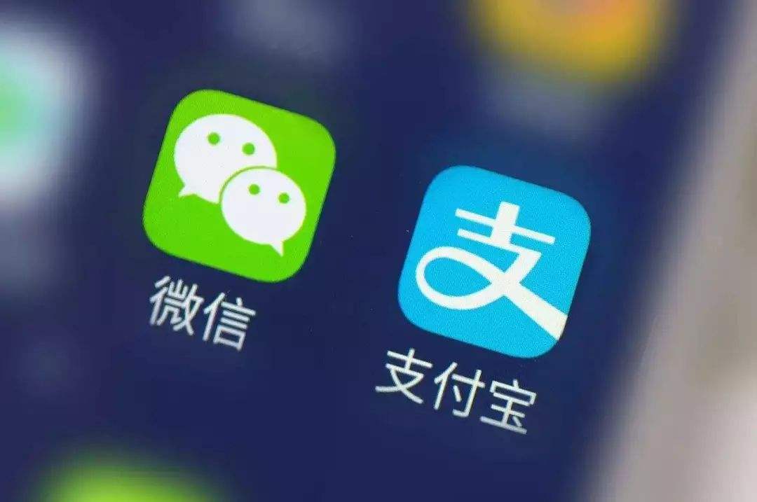 新型支付方式正式落地！支付宝、微信迎来挑战，或将颠覆支付方式