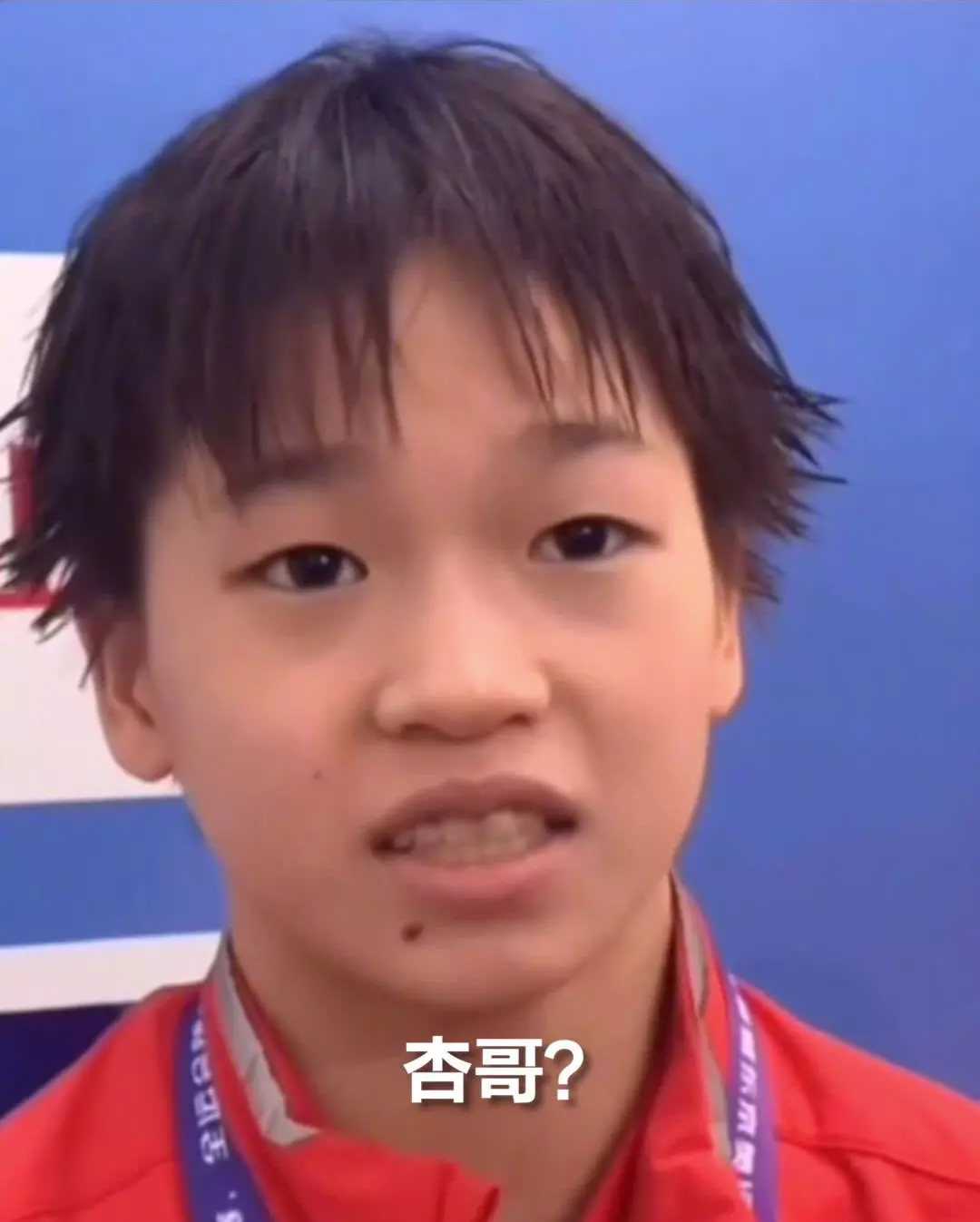 Why is Quan Hongchan, who is a national team, from such a poor family ...