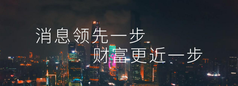 澳大利亚4次求和后，终于迎来好消息：对华羊毛出口配额增加5%