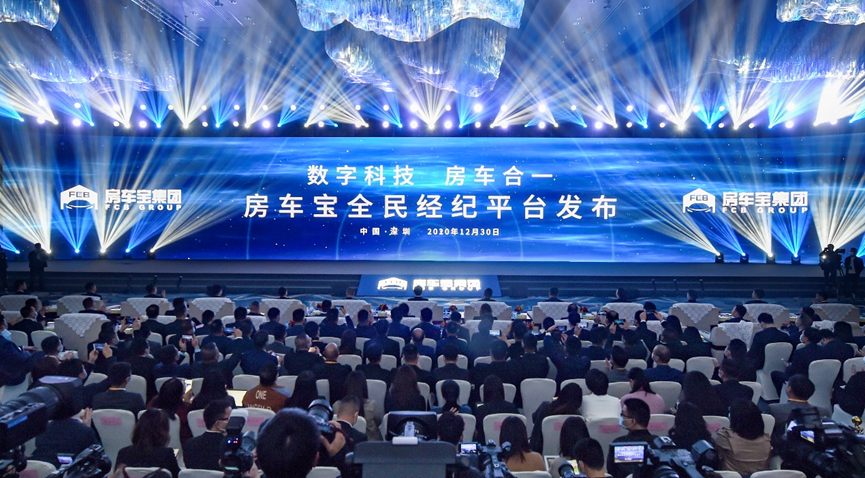 亮相即成焦点，房车宝做对了什么？