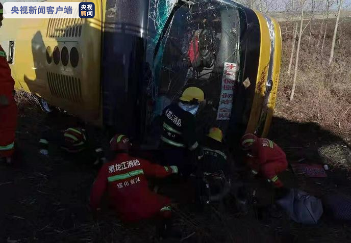 黑龙江海伦发生交通事故 致5人死亡10人受伤