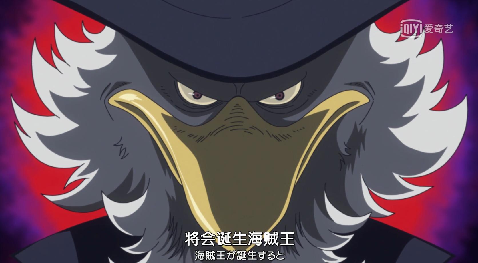 海賊王：7顆鳥鳥果實的戰斗力排行，前三顆可能都是幻獸種
