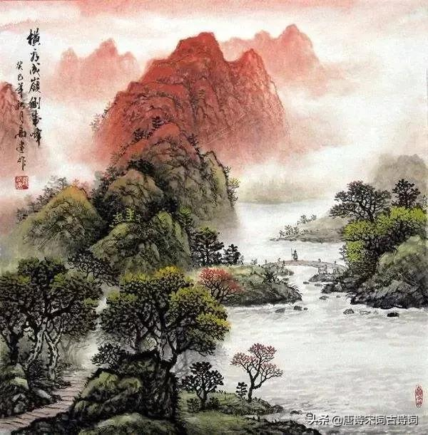 古诗词里,人生处处见哲理-第3张图片-非凡网 古诗词里,人生处处见哲理-第3张图片-非凡网