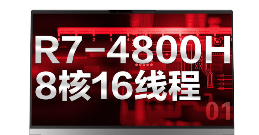 步入大学校园，大学生怎么选择合适的笔记本？
