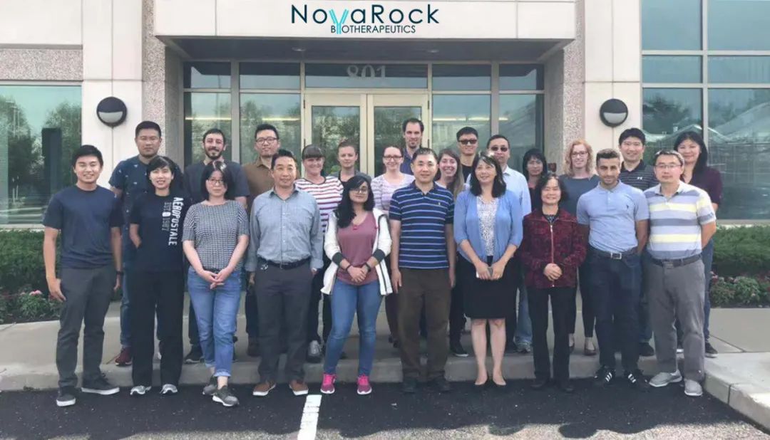 石药集团达成一项6.4亿美元海外授权