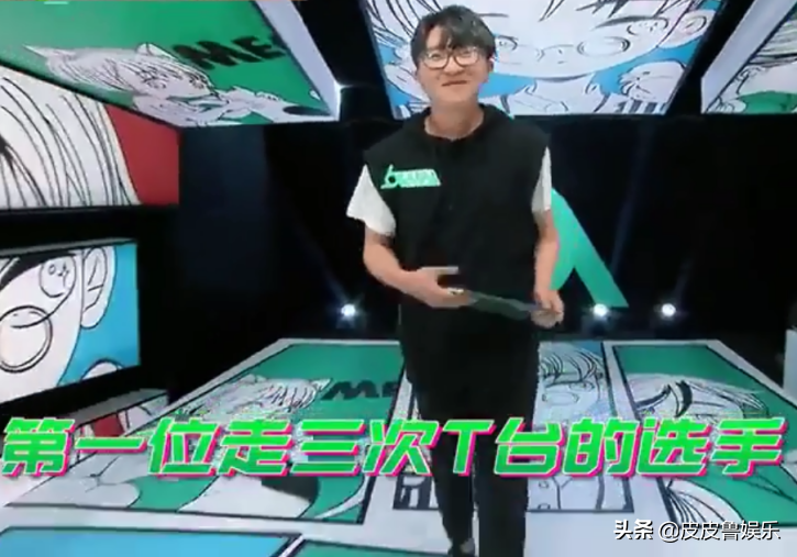 业余巨星毛不易的不易人生
