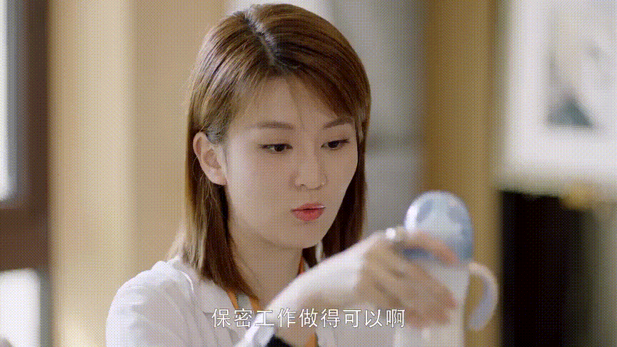 明明是住上亿豪宅的贵圈小公主，乔欣怎么就跟女强人杠上了？