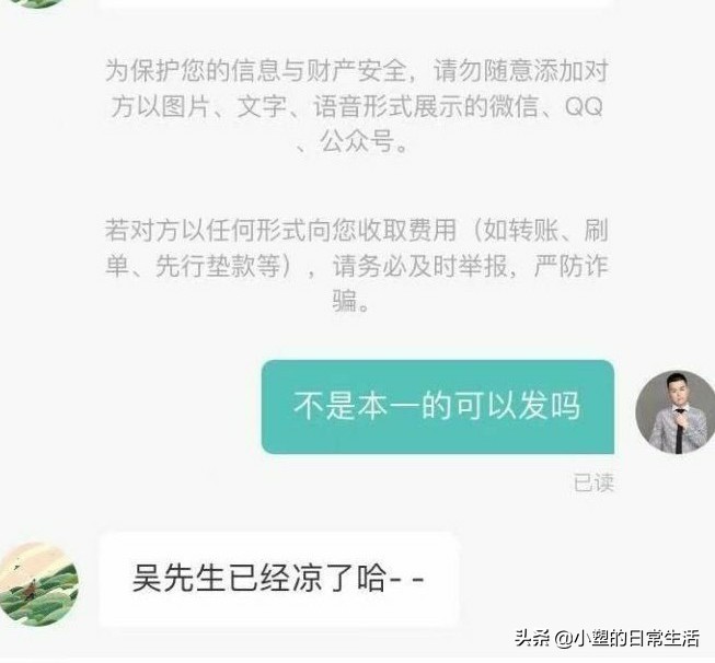 Be intelligence quotient of undergraduate course = has a problem? Who gives your advantageous sense