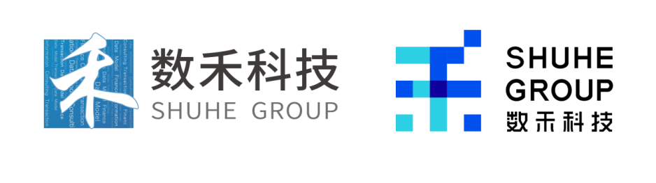 数禾科技品牌升级 持续打造金融智能自动化商业