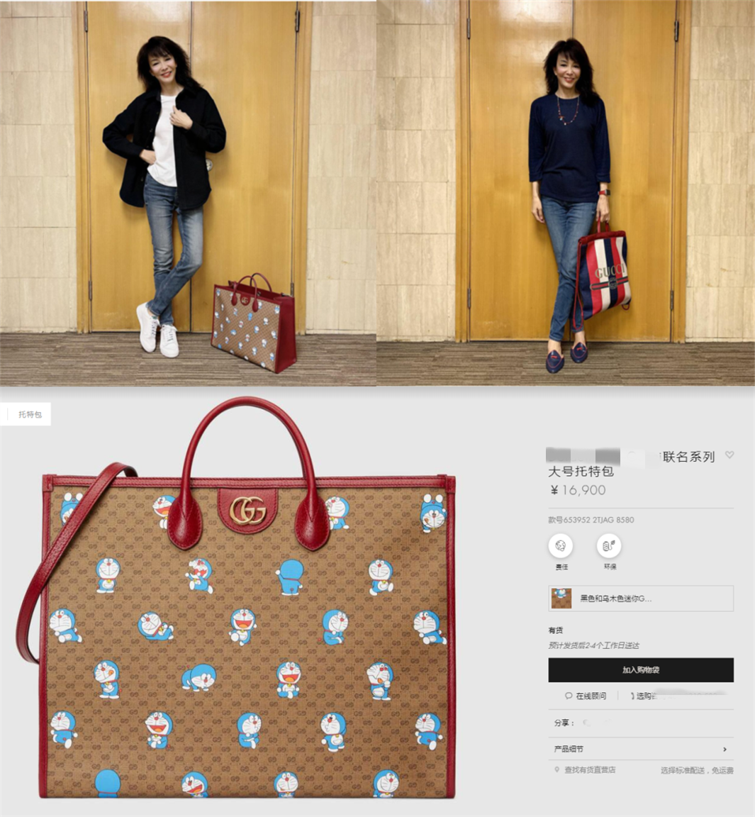 63岁郑裕玲近照脸僵硬，生活奢侈一个相机6万，