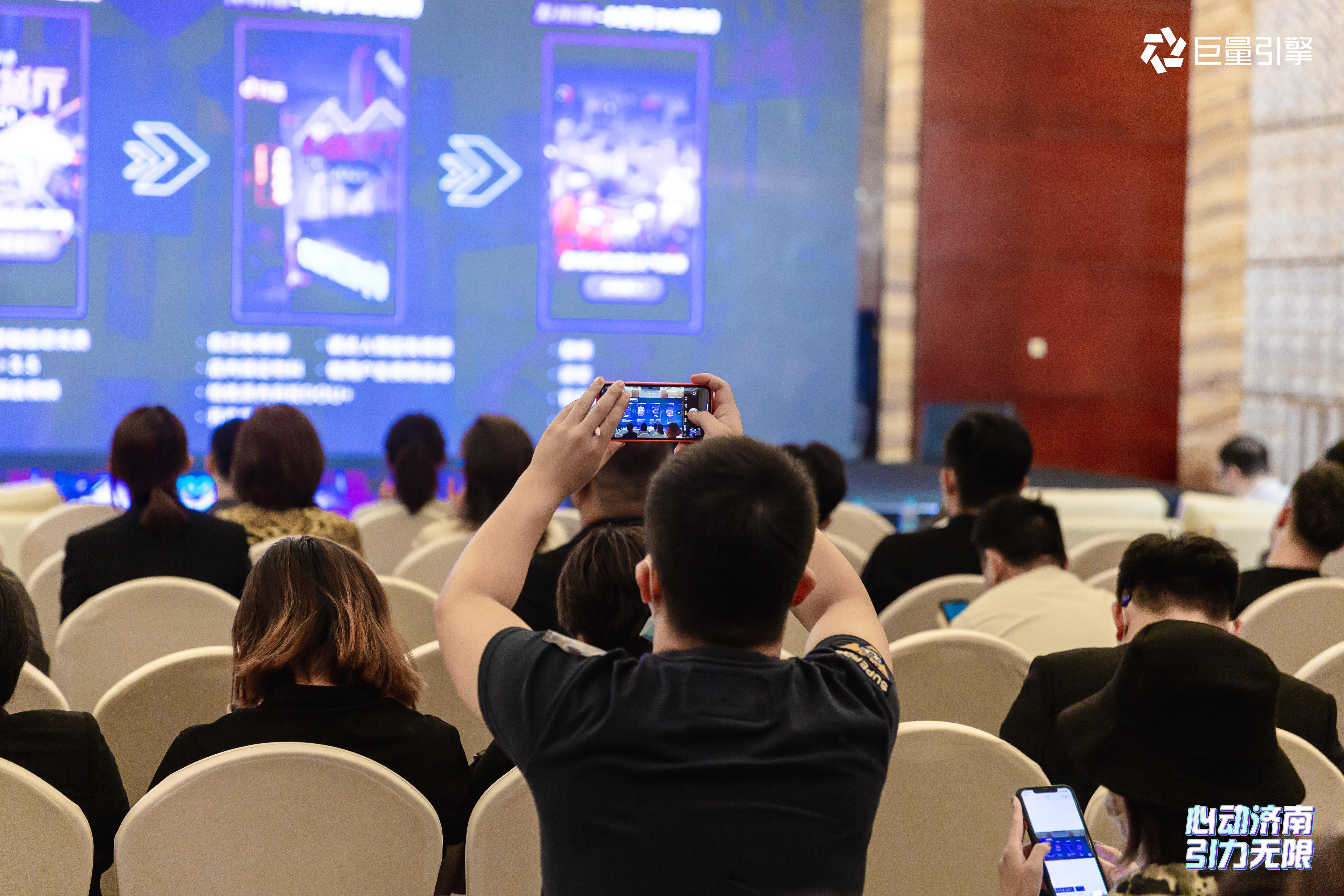 抖音心动餐厅济南全面启动共探合作新模式