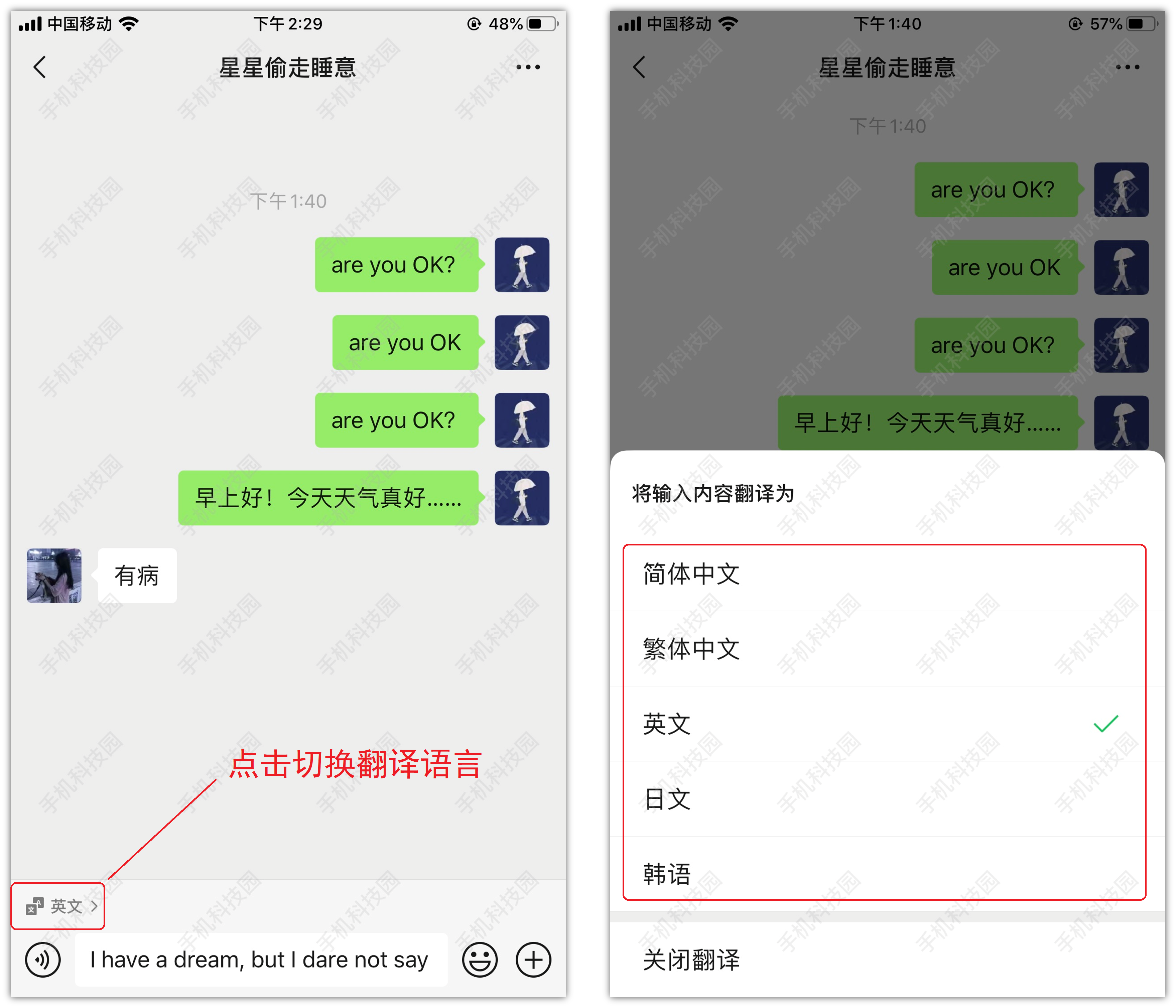 微信8.0.10再度更新！又上线5个新功能，你升级了