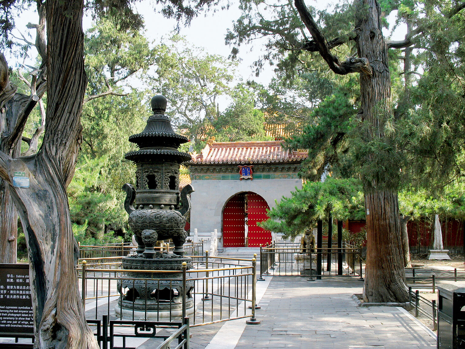 景观设计之大成，中国古代园林巅峰之作，紧凑精致的紫禁城御花园