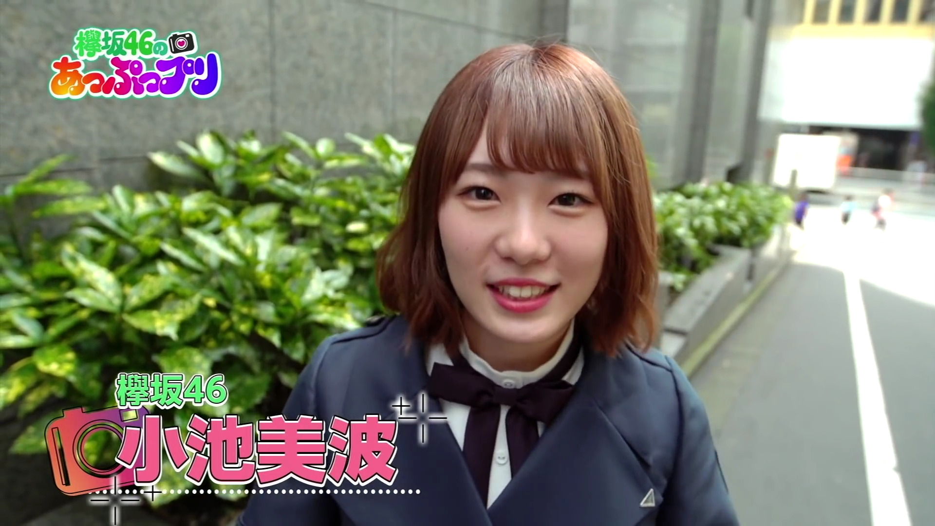 樱坂46里面最受欢迎的成员 以及第2首单曲的人选已定 资讯咖