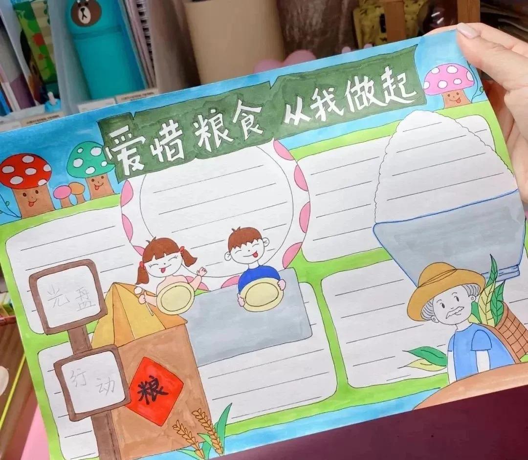 简单的孩子万能手抄报模板,儿童手抄报视频教程大全
