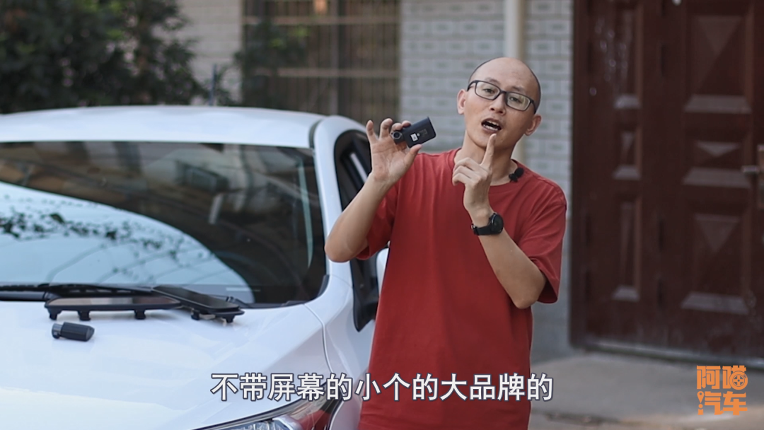 行車記錄儀如何選，喵哥壓箱底的經驗分享，學會了少走很多彎路