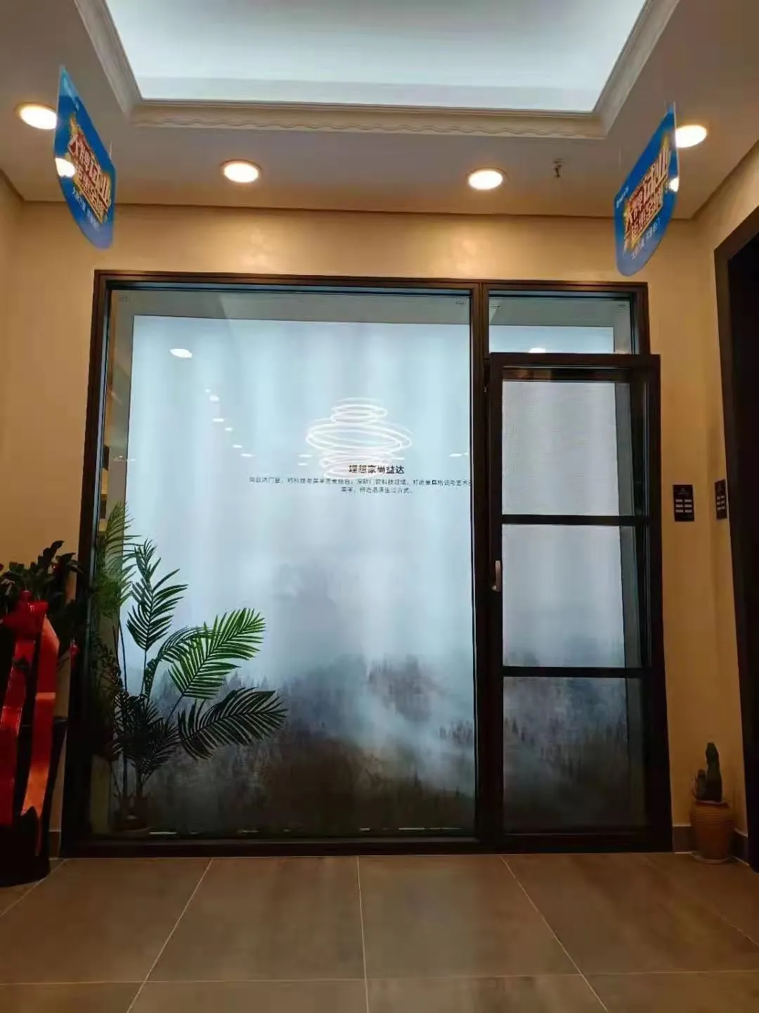 尚益达红星美凯龙·湘潭九华商场旗舰专卖店顺利开业，钜惠全城