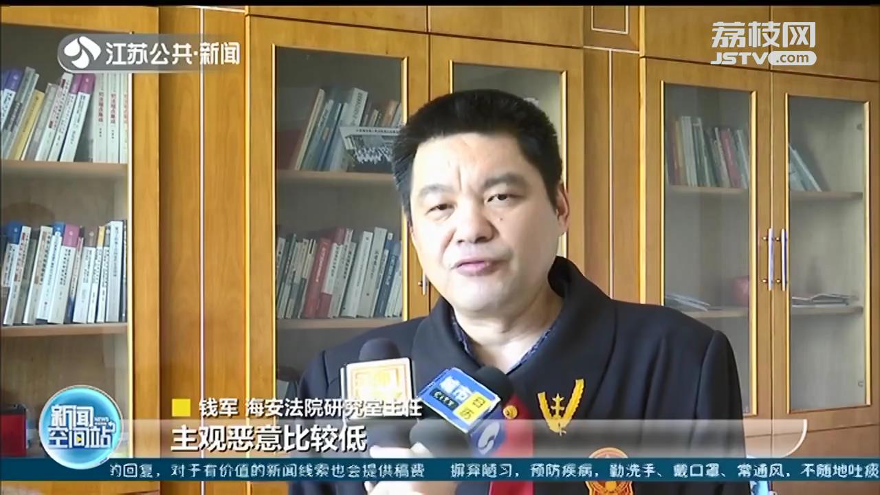 随手推了电动车，竟会惹上人命官司！海安法院：过失致人死，主观恶意低