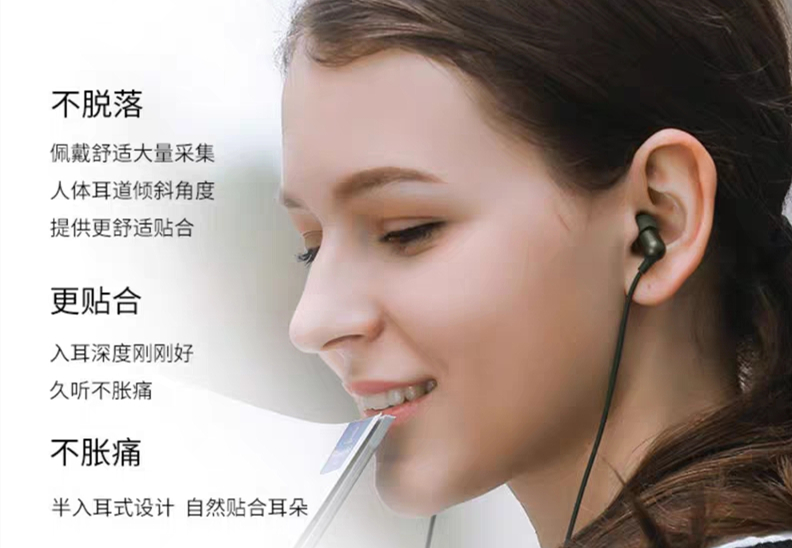 网易云音乐出品，几十元的耳机，也能在颜值和音质上做到出色