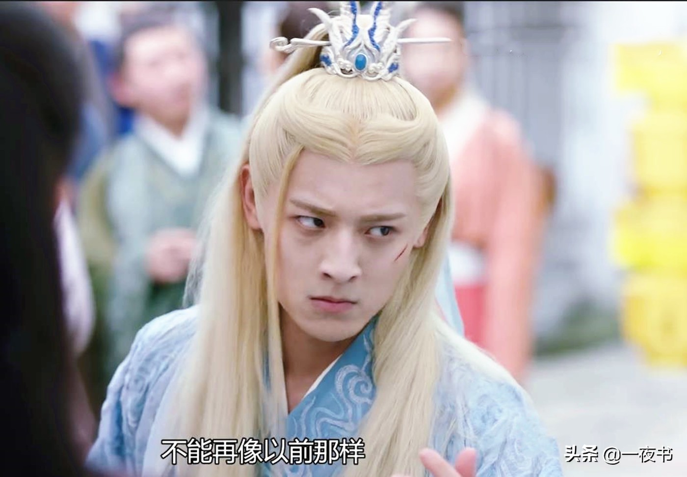 最强|琉璃：司凤最强情敌腾蛇神君下凡？褚璇玑喜提神兽为灵宠 小银花有伴了