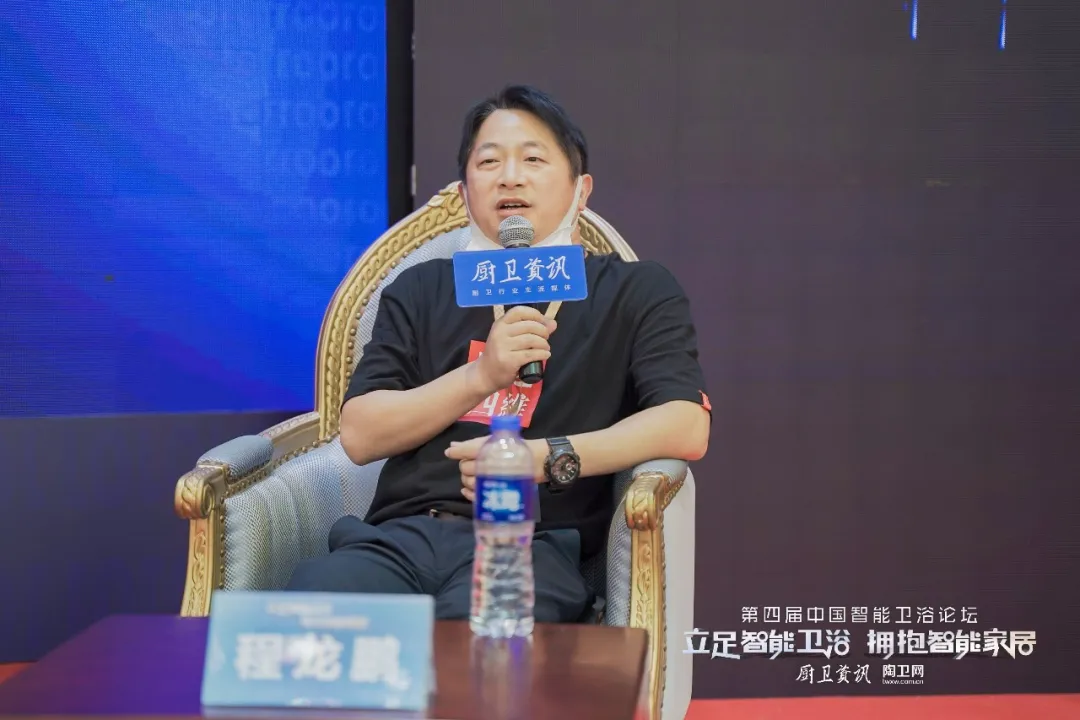 智能家居对卫浴有何影响？箭牌、惠达、东鹏、