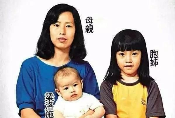 “豪门弃妇”梁洛施的悲伤，2年生3子，为何李家就是不娶她进门